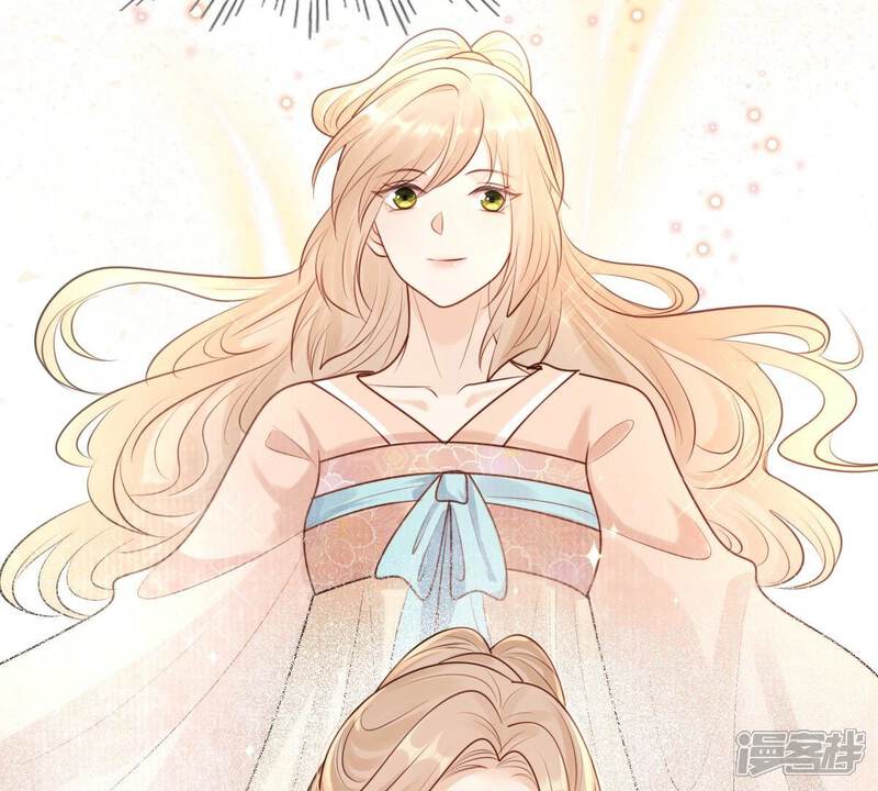 《战神狂妃凤倾天下》最终话 第81页