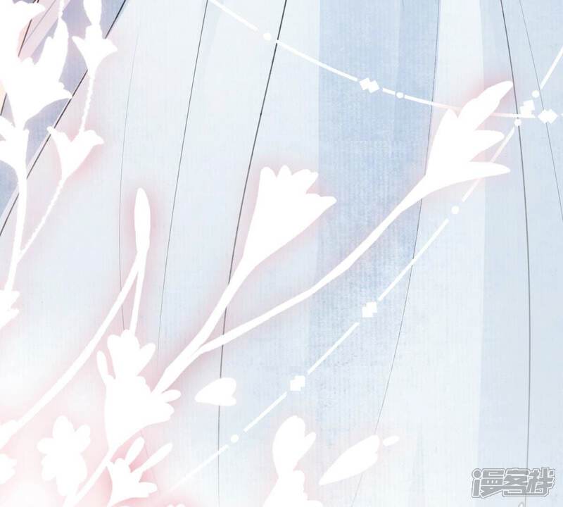 《战神狂妃凤倾天下》最终话 第84页
