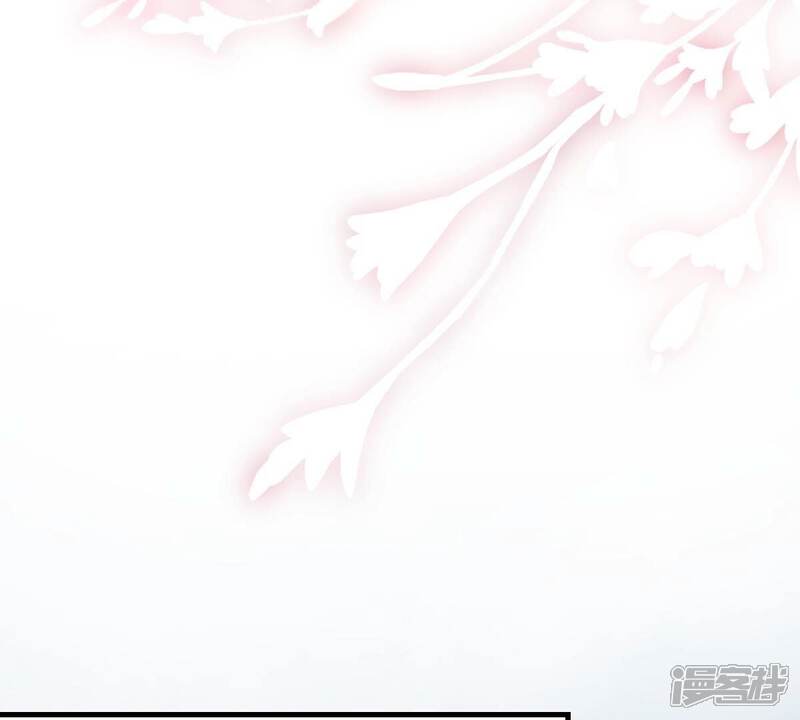 《战神狂妃凤倾天下》最终话 第86页
