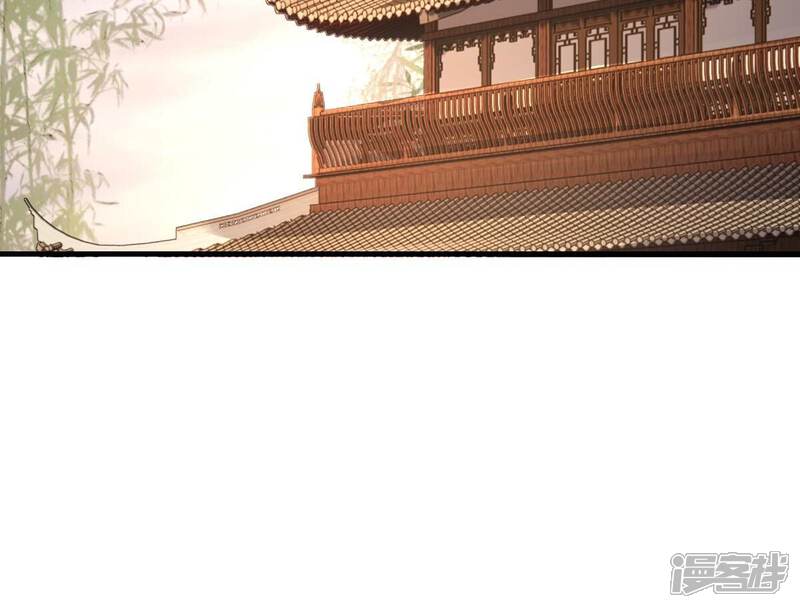 《战神狂妃凤倾天下》最终话 第89页