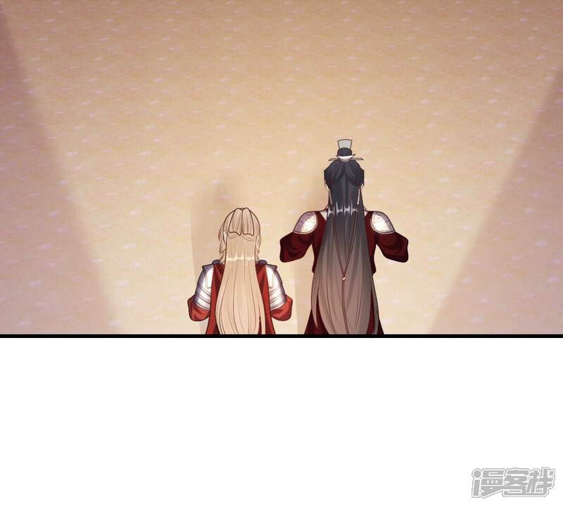 《战神狂妃凤倾天下》最终话 第8页