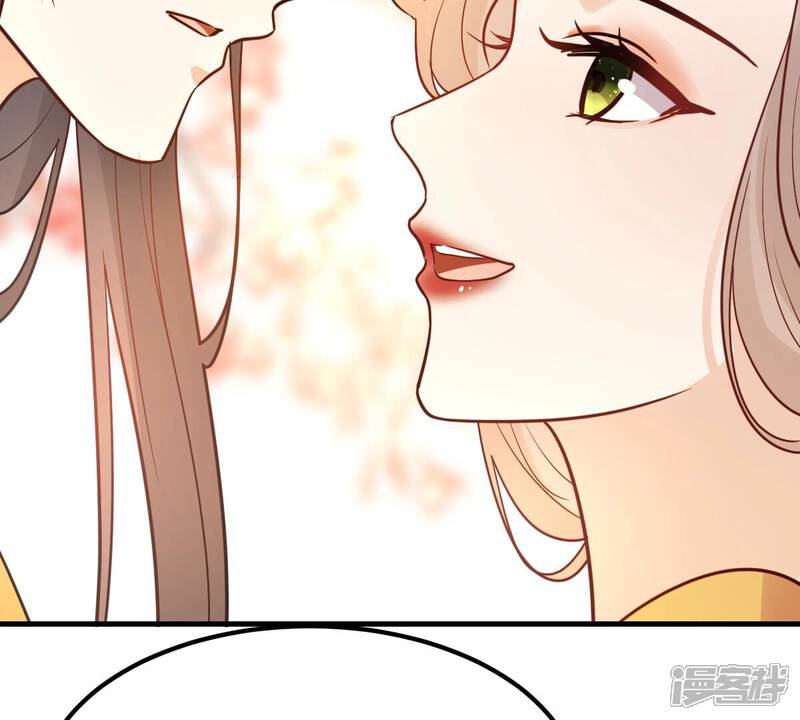 《战神狂妃凤倾天下》最终话 第97页