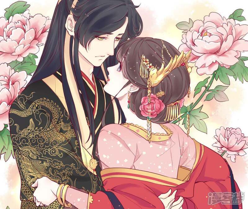 《皇后很忙》预告 第15页
