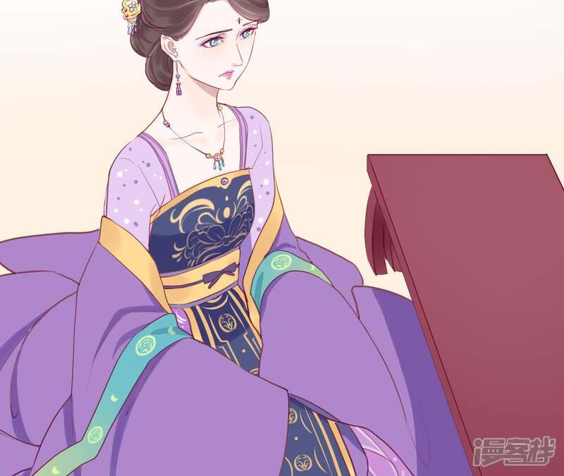 《皇后很忙》第9话 起个范儿 第21页