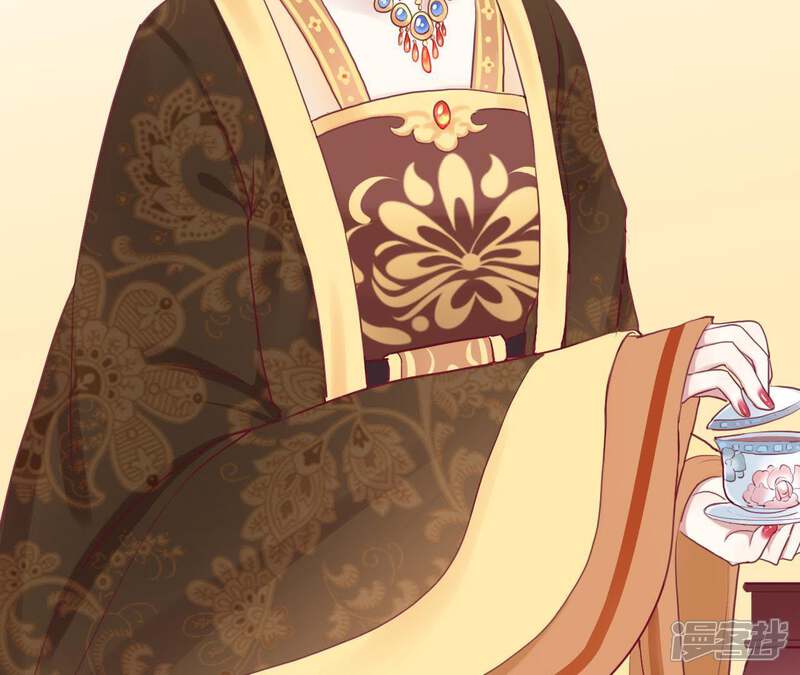 《皇后很忙》第11话 太后娘娘 第24页