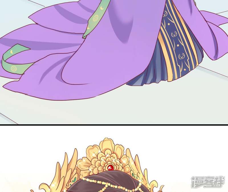 《皇后很忙》第11话 太后娘娘 第37页