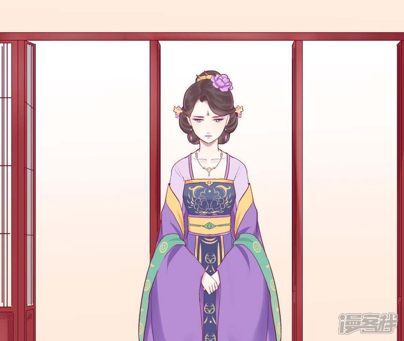 《皇后很忙》第11话 太后娘娘 第60页
