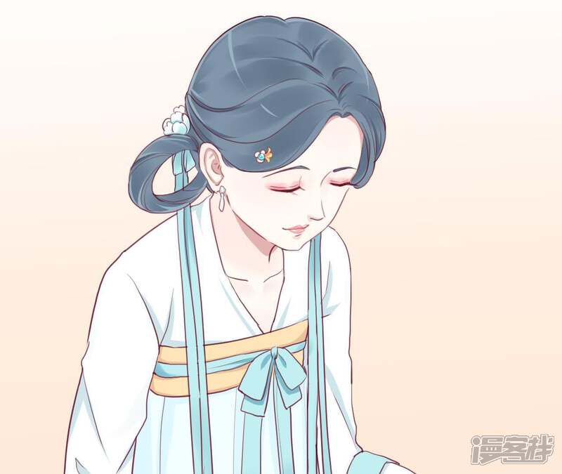 《皇后很忙》第13话 气势逼人 第36页