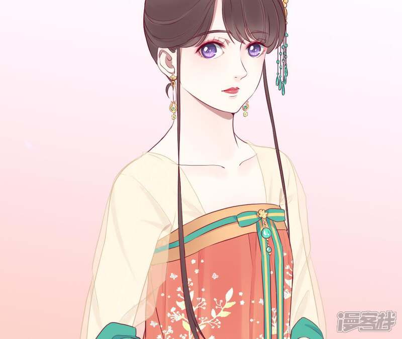 《皇后很忙》第21话 皇上竟然！ 第43页