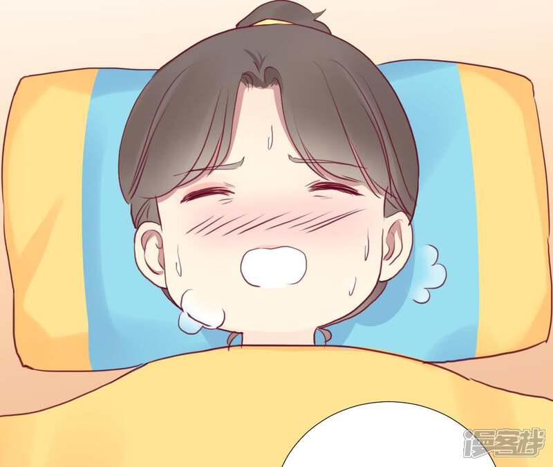 《皇后很忙》第27话 皇子遇害 第38页