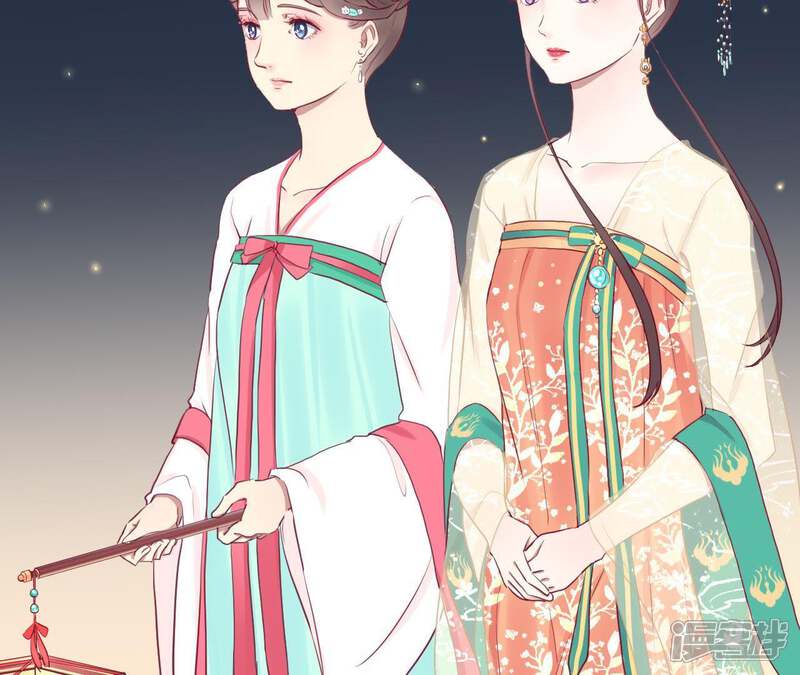 《皇后很忙》第31话 喝酒谈心 第8页