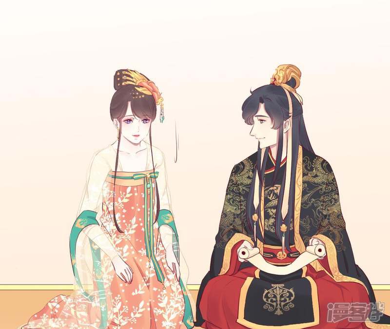 《皇后很忙》第30话 你的苦衷 第11页