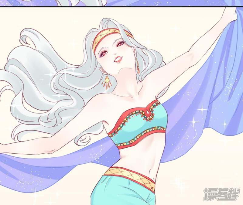 《皇后很忙》第32话 被窥视 第26页