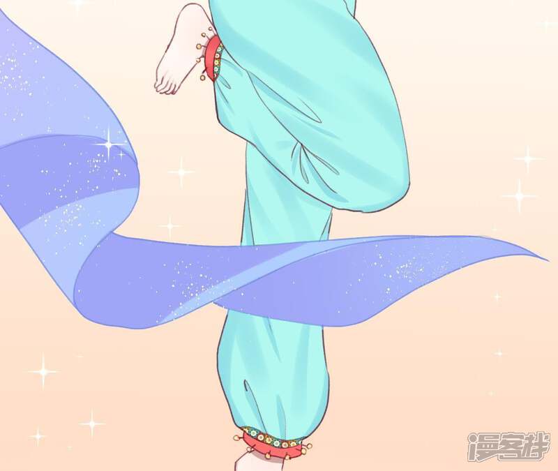 《皇后很忙》第32话 被窥视 第27页