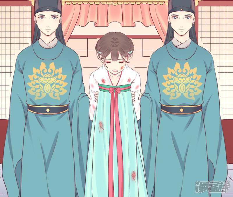 《皇后很忙》第35话 小白人 第30页