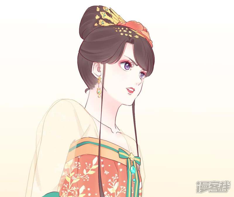 《皇后很忙》第35话 小白人 第33页