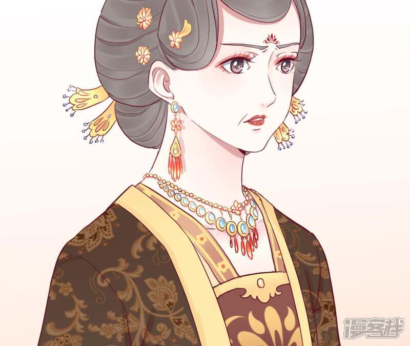 《皇后很忙》第35话 小白人 第41页