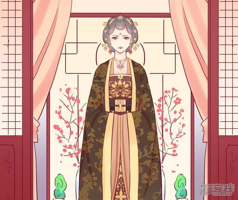 《皇后很忙》第34话 救兵 第39页