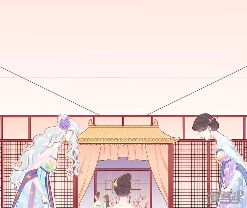 《皇后很忙》第37话 两难 第16页
