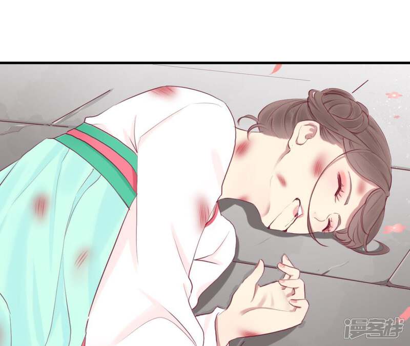 《皇后很忙》第39话 复仇 第19页