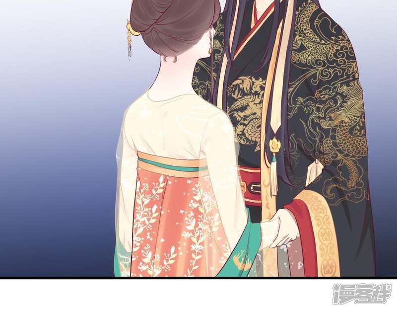 《皇后很忙》第43 话 兵临城下 第33页
