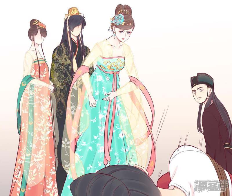 《皇后很忙》第45话 一箭双雕 第25页