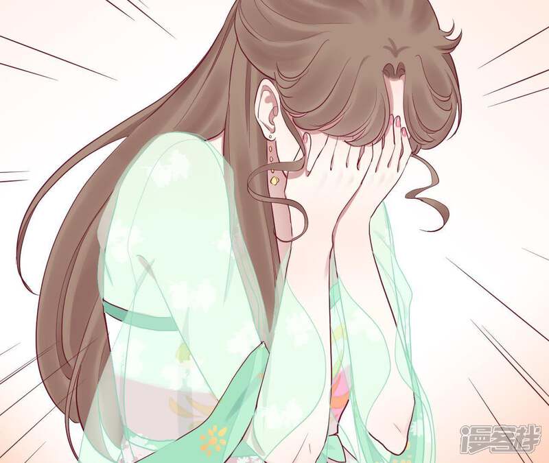 《皇后很忙》第46话 蛊惑 第12页