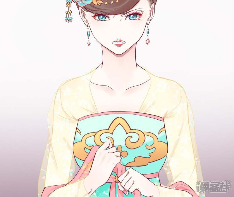 《皇后很忙》第50话 离间成功 第28页