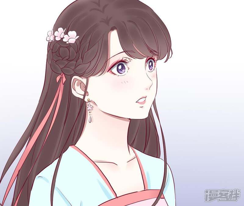 《皇后很忙》第52话 寻忆 第42页