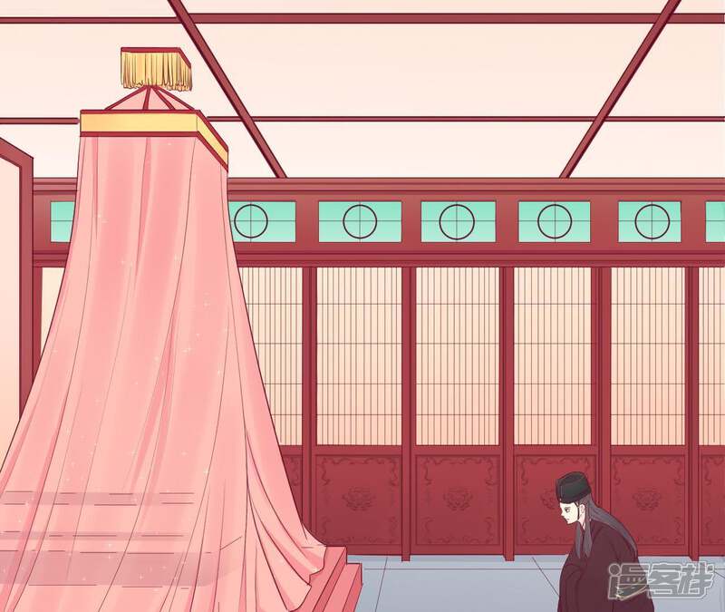 《皇后很忙》第57话 梦归 第40页