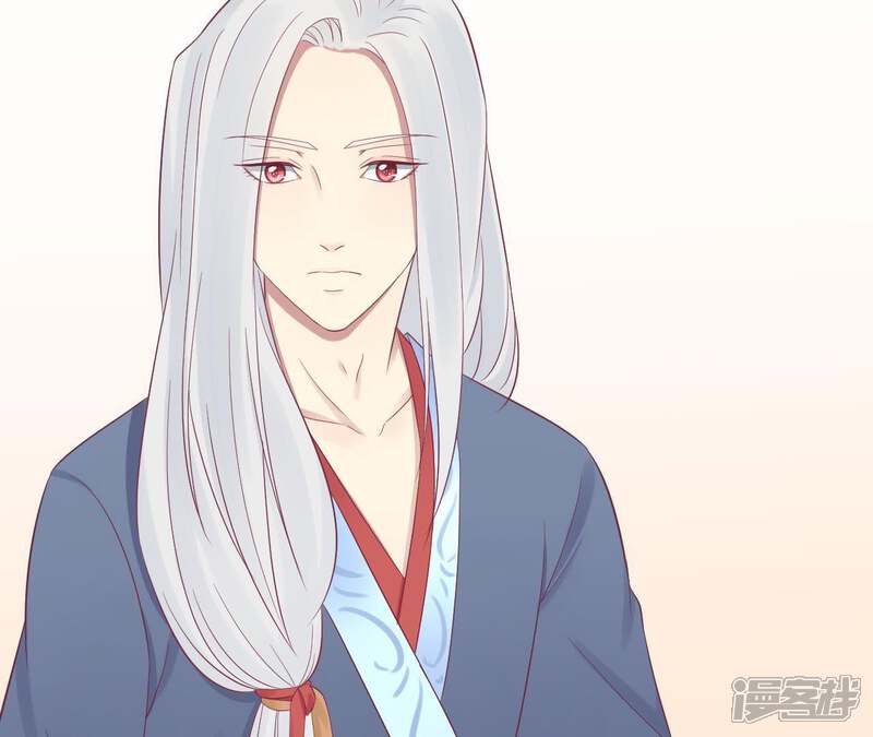 《皇后很忙》第68话 神秘竹林 第16页