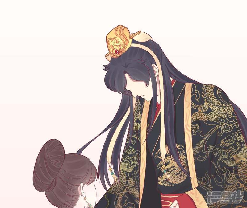 《皇后很忙》第77话 统一战线 第11页