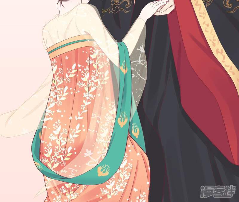 《皇后很忙》第77话 统一战线 第12页