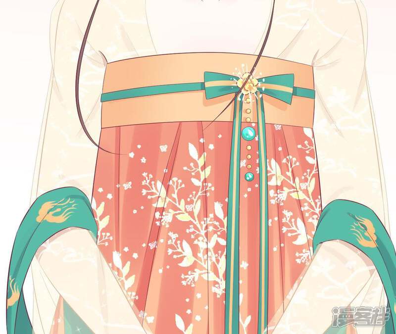《皇后很忙》第77话 统一战线 第20页
