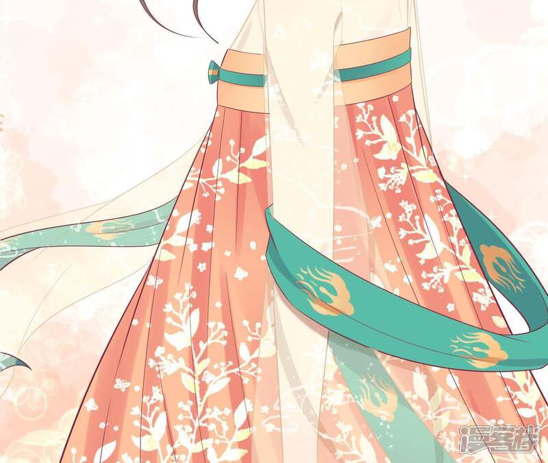 《皇后很忙》第77话 统一战线 第52页