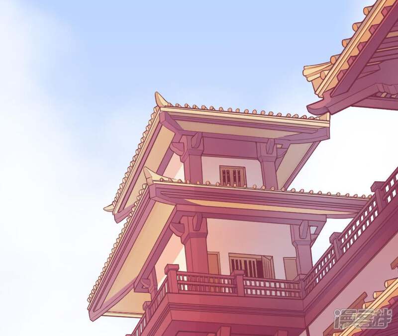 《皇后很忙》第80话 与太后对立 第43页