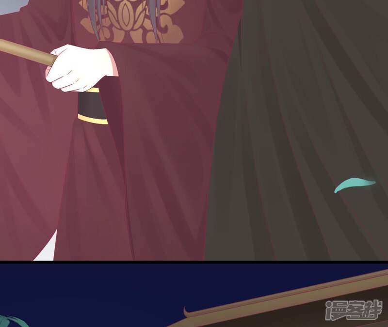 《皇后很忙》第83话 夜访 第14页