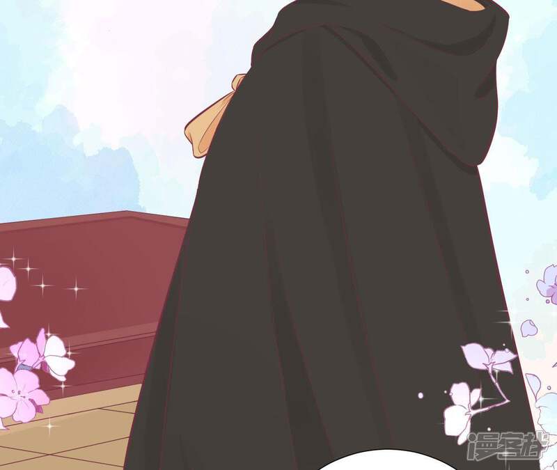 《皇后很忙》第85话 你的帮助 第25页