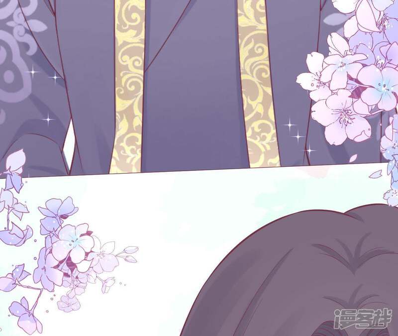 《皇后很忙》第85话 你的帮助 第34页
