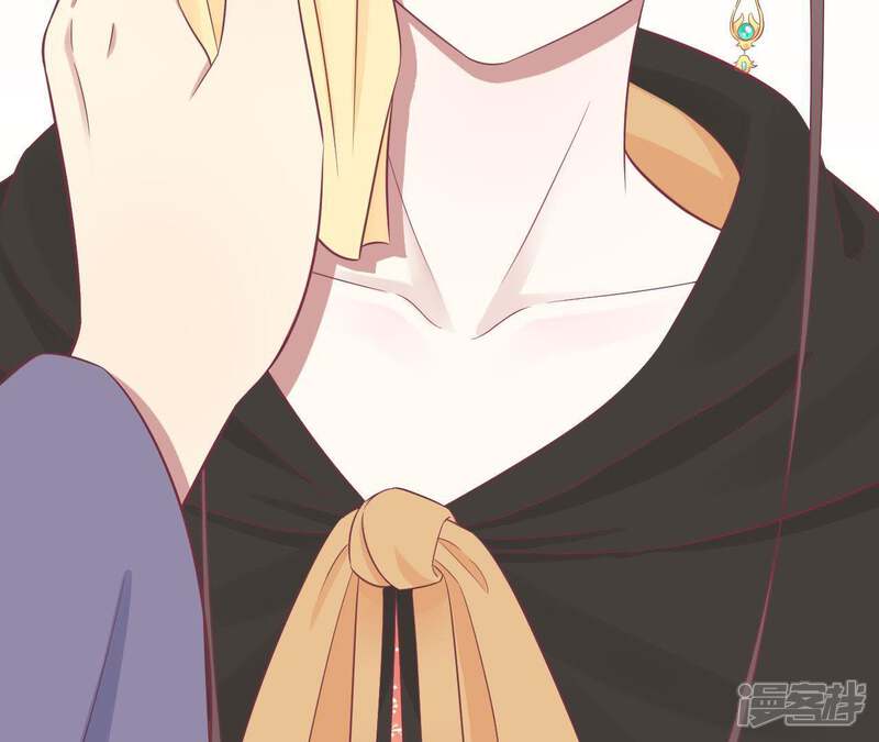 《皇后很忙》第86话 目送 第25页
