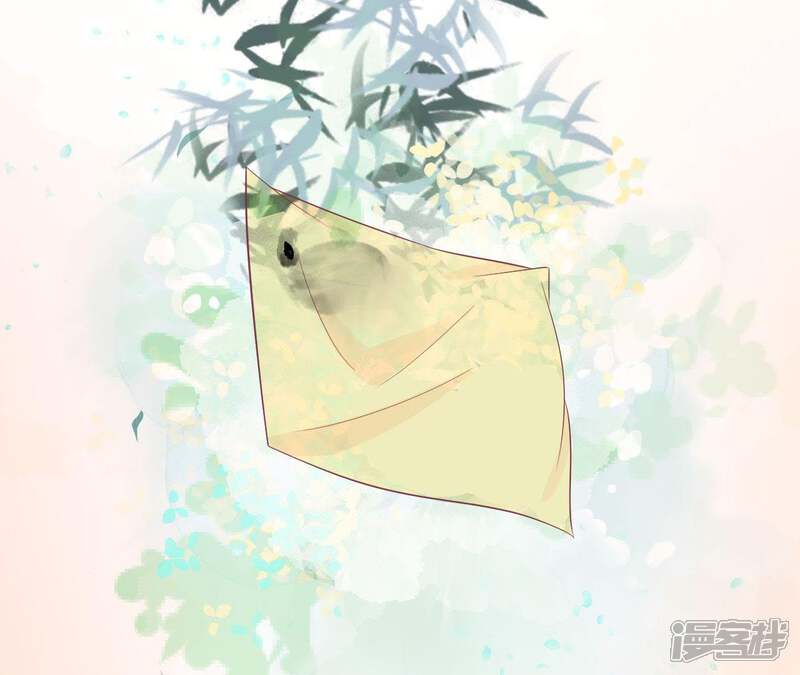 《皇后很忙》第86话 目送 第33页