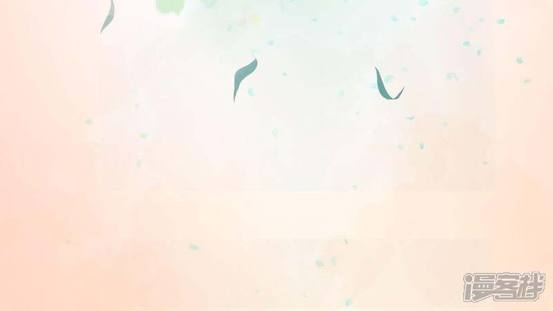 《皇后很忙》第86话 目送 第34页