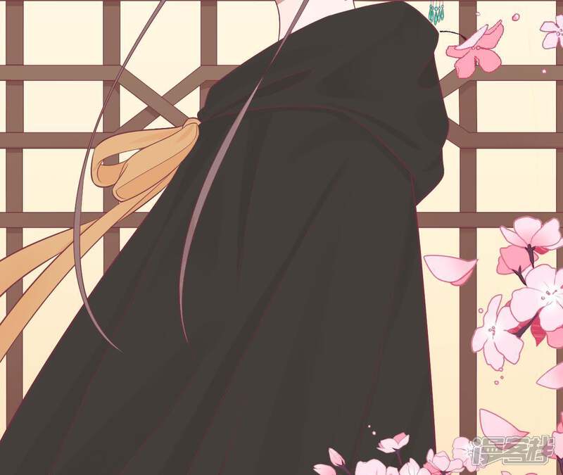 《皇后很忙》第86话 目送 第60页