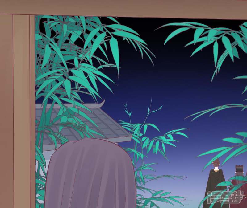 《皇后很忙》第86话 目送 第62页