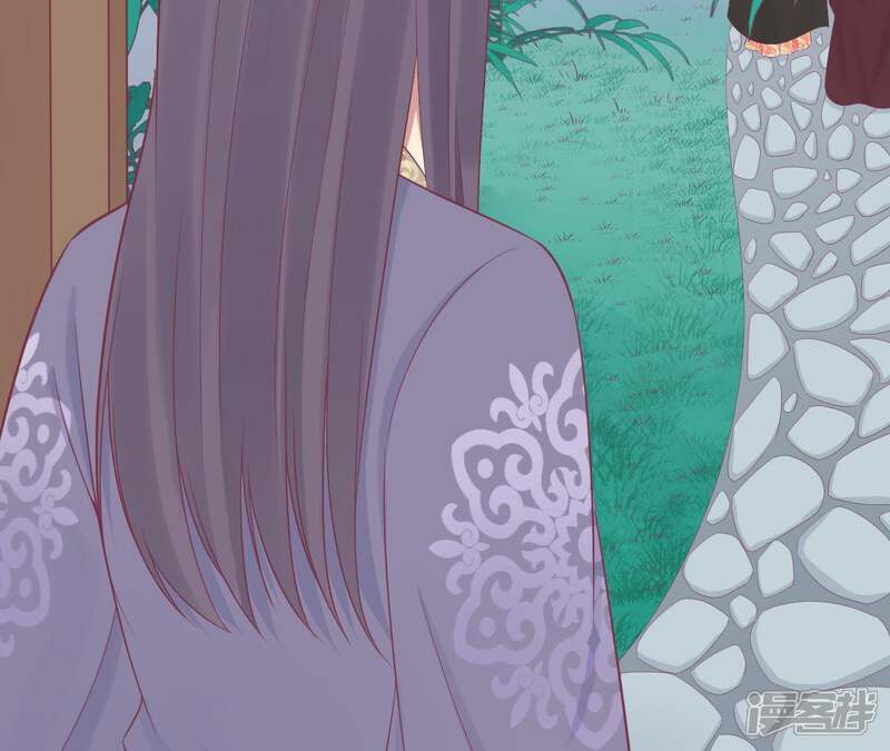 《皇后很忙》第86话 目送 第63页
