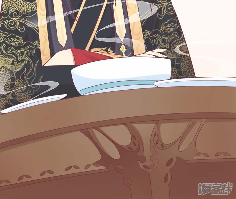 《皇后很忙》第87话 皇帝的汤 第22页