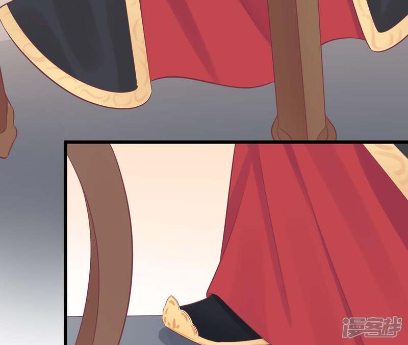 《皇后很忙》第87话 皇帝的汤 第24页