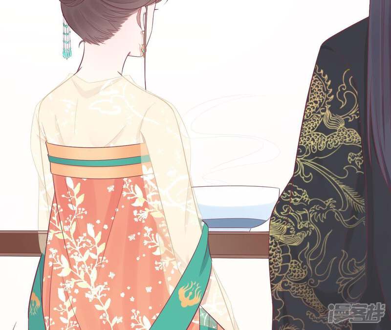 《皇后很忙》第87话 皇帝的汤 第26页