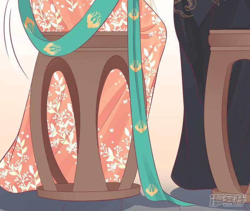 《皇后很忙》第87话 皇帝的汤 第27页