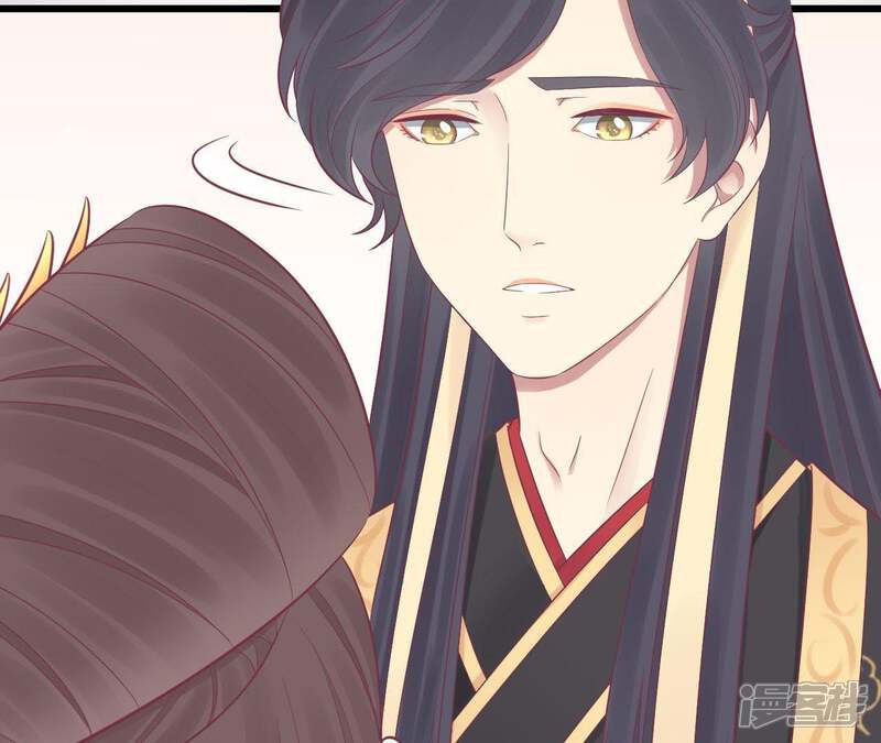 《皇后很忙》第87话 皇帝的汤 第29页